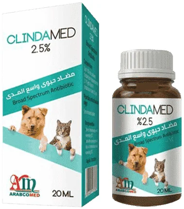 Clindamed 2.5% — صورة عبوة المنتج البيطري