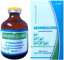 Arabmeglunix — صورة عبوة المنتج البيطري