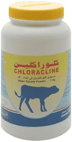 Chloracline — صورة عبوة المنتج البيطري