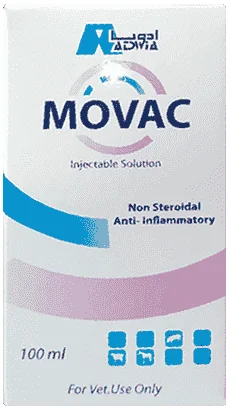 Movac — صورة عبوة المنتج البيطري