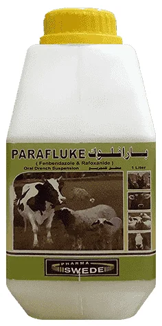 Parafluke  — صورة عبوة المنتج البيطري