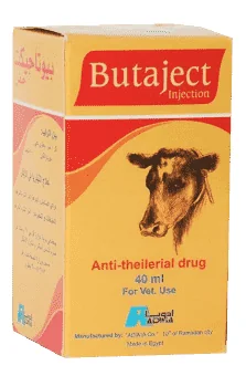 Butaject — صورة عبوة المنتج البيطري