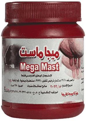 Mega mast — صورة عبوة المنتج البيطري