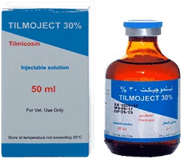 Tilmoject 30% — صورة عبوة المنتج البيطري