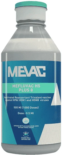 Mefluvac H5 Plus 8 — صورة عبوة المنتج البيطري