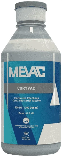 Coryvac — صورة عبوة المنتج البيطري