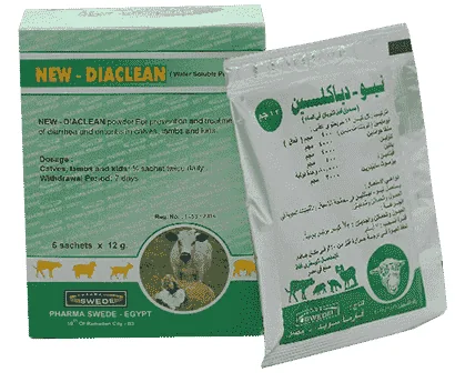 New Diaclean — صورة عبوة المنتج البيطري