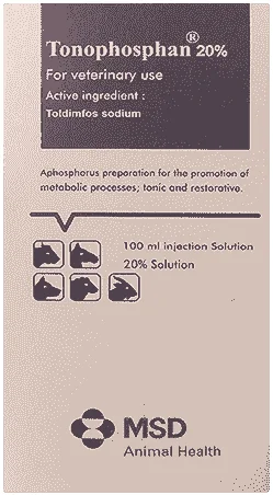 Tonophosphan 20% — صورة عبوة المنتج البيطري