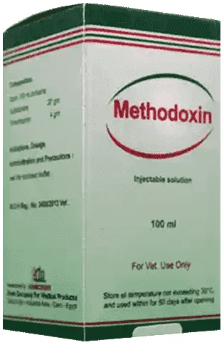 Methodoxin — صورة عبوة المنتج البيطري