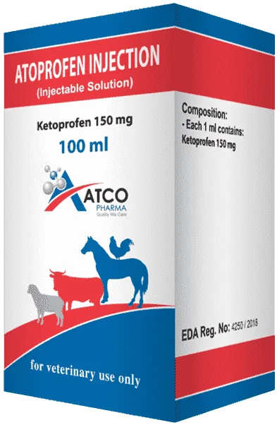 Atoprofen — صورة عبوة المنتج البيطري