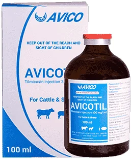 Avicotil — صورة عبوة المنتج البيطري