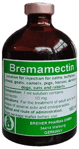 Bremamectin — صورة عبوة المنتج البيطري