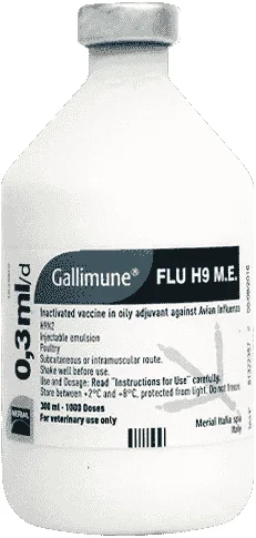Gallimune FLU H9 M.E. — صورة عبوة المنتج البيطري