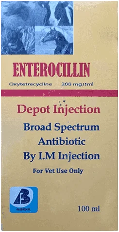 Enterocillin 20% — صورة عبوة المنتج البيطري