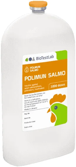 Polimun SALMO — صورة عبوة المنتج البيطري
