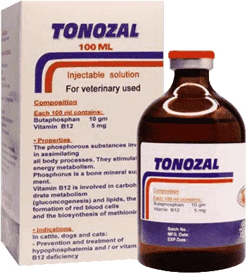 Tonozal — صورة عبوة المنتج البيطري