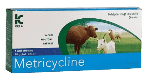 Metricyclin — صورة عبوة المنتج البيطري