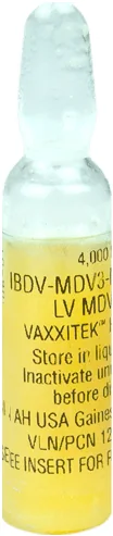 Vaxxitek HVT+IBD+H5 — صورة عبوة المنتج البيطري