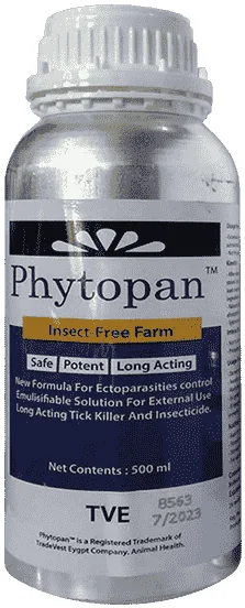 Phytopan — صورة عبوة المنتج البيطري