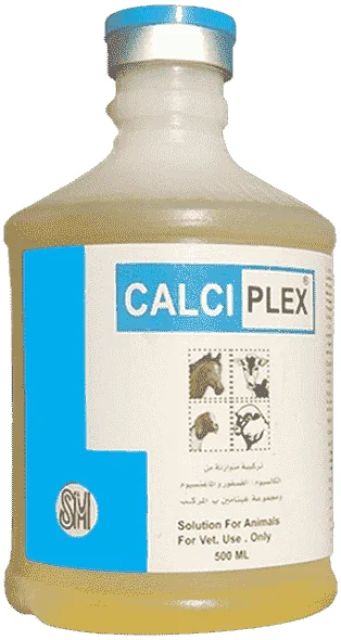 Calciplex — صورة عبوة المنتج البيطري