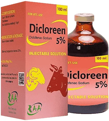 Dicloreen 5% — صورة عبوة المنتج البيطري