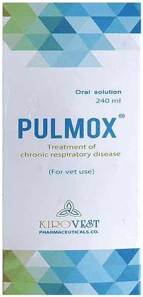 Pulmox — صورة عبوة المنتج البيطري