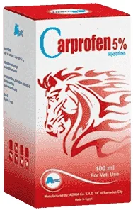 Carprofen 5% — صورة عبوة المنتج البيطري