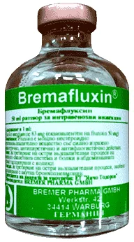 Bremafluxin — صورة عبوة المنتج البيطري