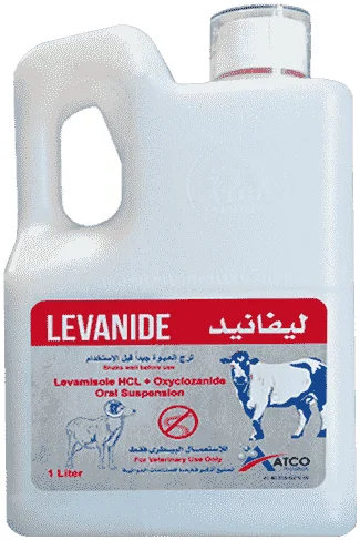 Levanide — صورة عبوة المنتج البيطري