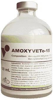 Amoxyveto 15 — صورة عبوة المنتج البيطري