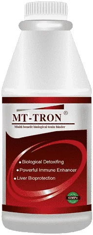 MT Tron — صورة عبوة المنتج البيطري