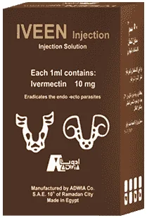 Iveen — صورة عبوة المنتج البيطري