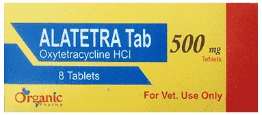 Alatetra — صورة عبوة المنتج البيطري