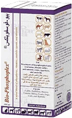 Bio-Phosphoplex — صورة عبوة المنتج البيطري