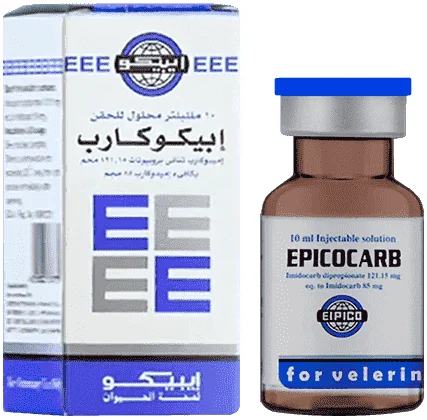 Epicocarb — صورة عبوة المنتج البيطري