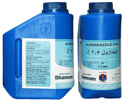 Albendazole 2.5% — صورة عبوة المنتج البيطري