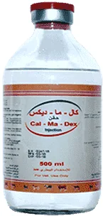 Cal-Ma-Dex — صورة عبوة المنتج البيطري