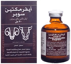 Ivermectin super — صورة عبوة المنتج البيطري