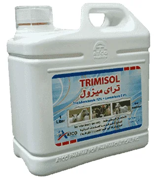 Trimisol — صورة عبوة المنتج البيطري