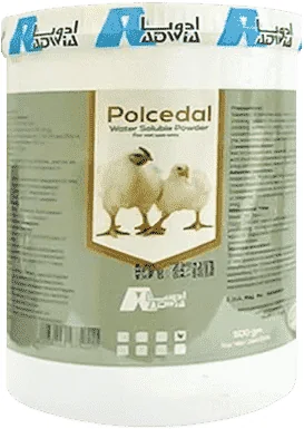 Polcedal — صورة عبوة المنتج البيطري