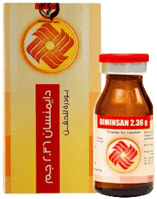 Diminsan — صورة عبوة المنتج البيطري
