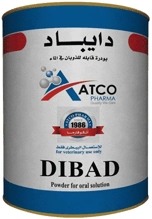 Dibad — صورة عبوة المنتج البيطري