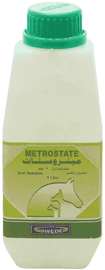 Metrostate — صورة عبوة المنتج البيطري