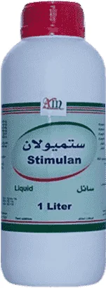 Stimulan — صورة عبوة المنتج البيطري