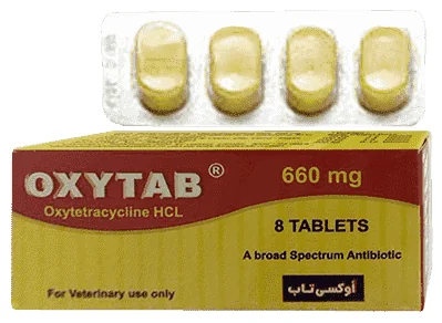 Oxytab — صورة عبوة المنتج البيطري