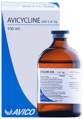 Avicycline 20% — صورة عبوة المنتج البيطري