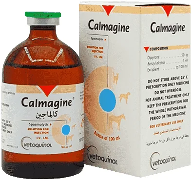 Calmagine — صورة عبوة المنتج البيطري
