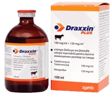 Draxxin plus — صورة عبوة المنتج البيطري