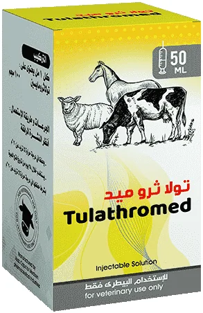 Tulathromed — صورة عبوة المنتج البيطري