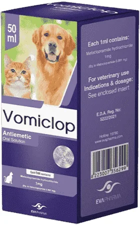 Vomiclop — صورة عبوة المنتج البيطري